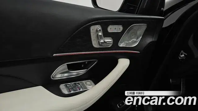 Mercedes-Benz GLE-Class 2025 — Şəkil 3/39