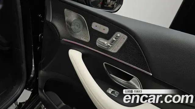 Mercedes-Benz GLE-Class 2025 — Şəkil 39/39