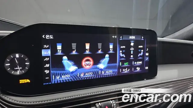 Lexus LS500 2022 — Photo 13/40