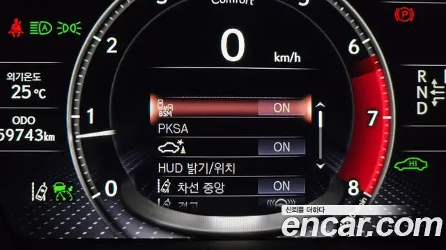 Lexus LS500 2022 — Photo 14/40