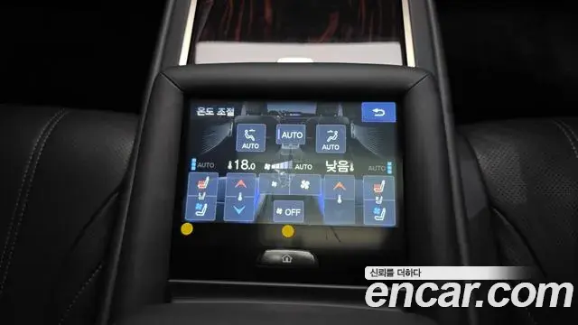 Lexus LS500 2022 — Photo 39/40