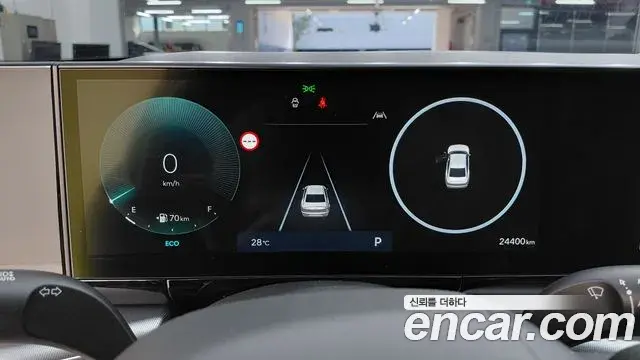 Hyundai Grandeur 2023 — Şəkil 8/20