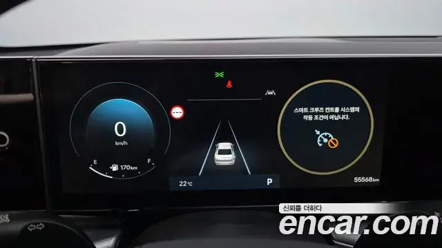 Hyundai Grandeur 2023 — Фото 8/20