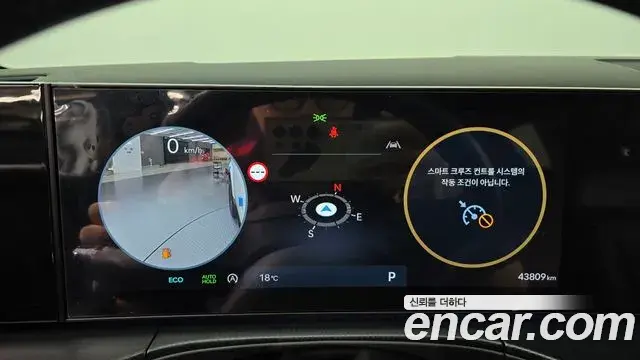 Hyundai Santa Fe 2024 — ფოტო 8/20
