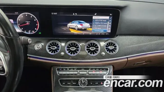 Mercedes-Benz E-Class 2019 — Фото 17/20