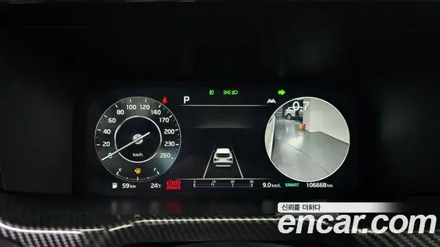 Kia Sorento 2021 — Photo 8/20
