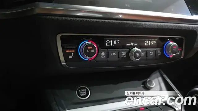 Audi Q3 2023 — Фото 11/20