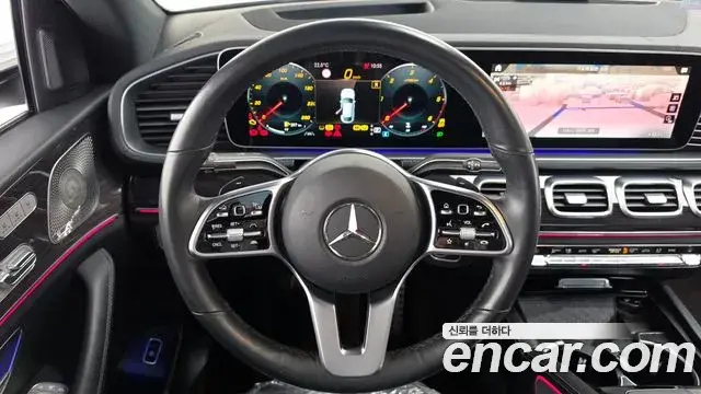 Mercedes-Benz GLE-Class 2022 — Şəkil 13/20