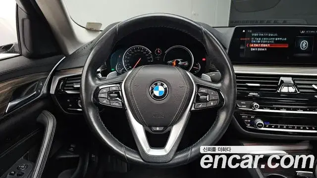 BMW 5 Series 2018 — Фото 13/20