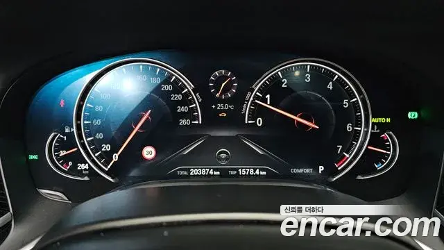 BMW 7 Series 2018 — Фото 8/20
