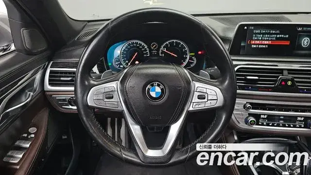 BMW 7 Series 2018 — Фото 13/20