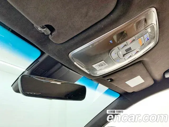 Genesis Electrified G80 2021 — Şəkil 15/20