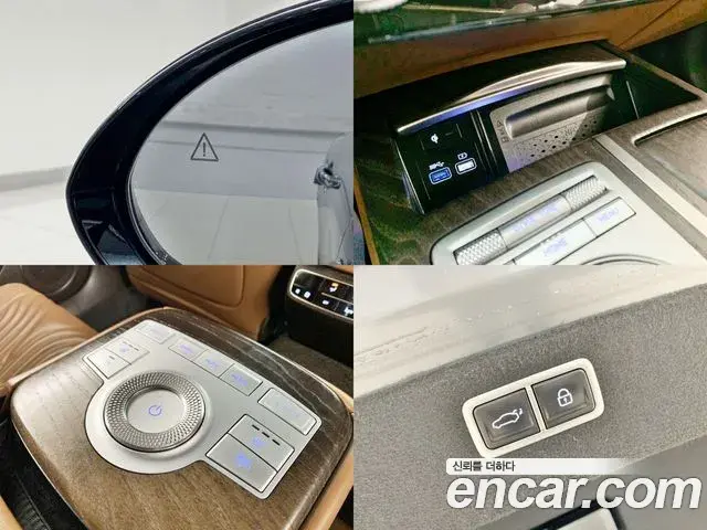 Genesis Electrified G80 2021 — Şəkil 19/20