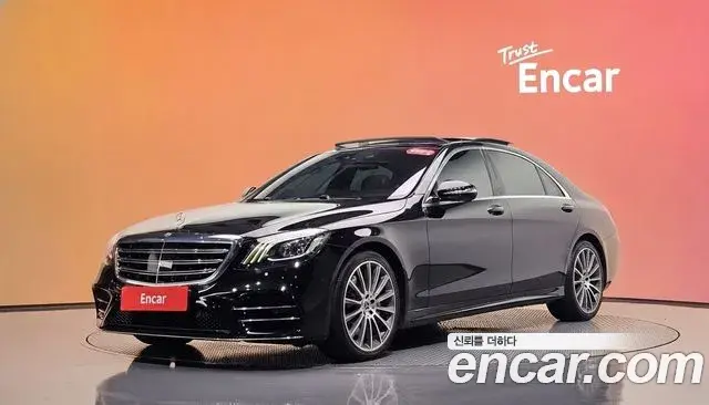 Mercedes-Benz S-Class 2018 — Фото 1/20