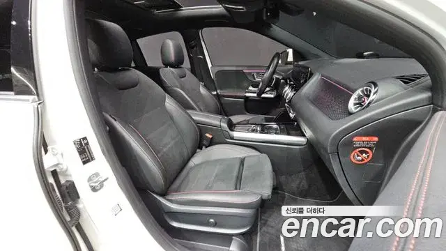 Mercedes-Benz GLA-Class 2024 — Фото 12/20