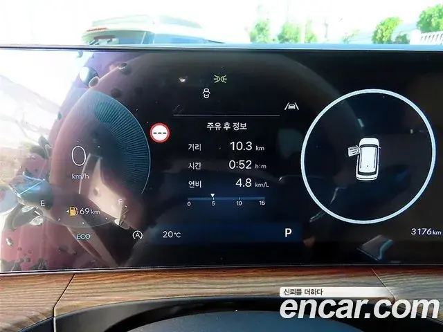 Hyundai Santa Fe 2025 — Şəkil 7/20