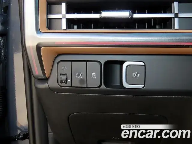 Hyundai Santa Fe 2025 — Şəkil 11/20
