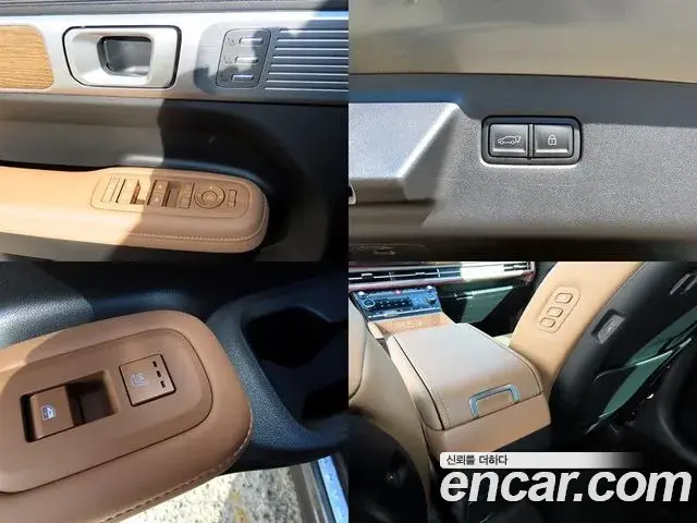 Hyundai Santa Fe 2025 — Şəkil 17/20