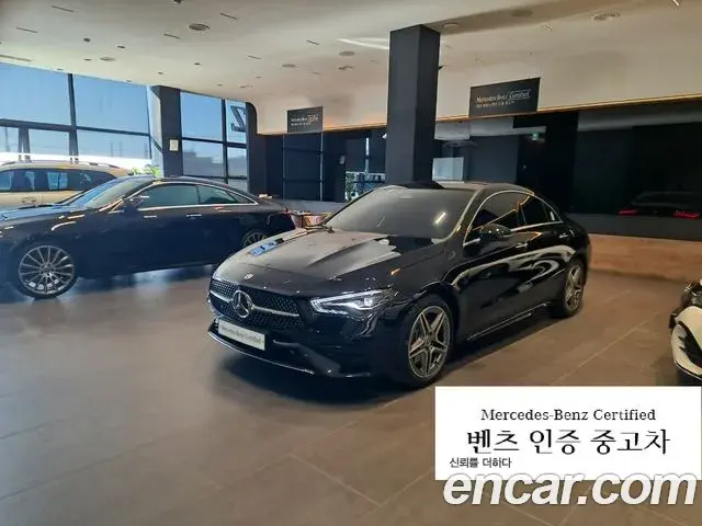 Mercedes-Benz CLA-Class 2026 — Photo 10/20