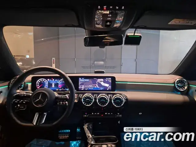 Mercedes-Benz CLA-Class 2026 — Photo 12/20