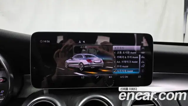 Mercedes-Benz C-Class 2019 — Фото 15/20