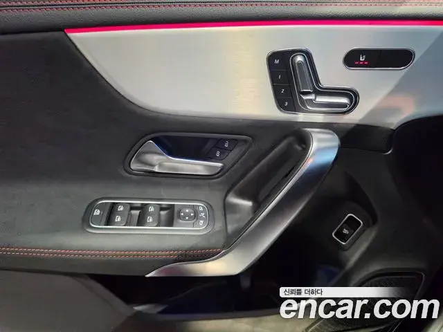 Mercedes-Benz CLA-Class 2026 — Фото 12/20