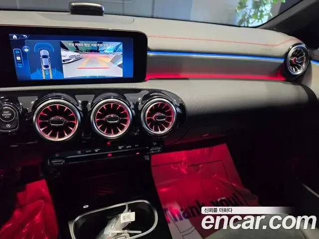 Mercedes-Benz CLA-Class 2026 — Фото 14/20