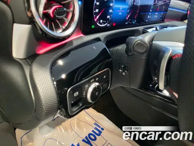 Mercedes-Benz CLA-Class 2026 — Фото 18/20