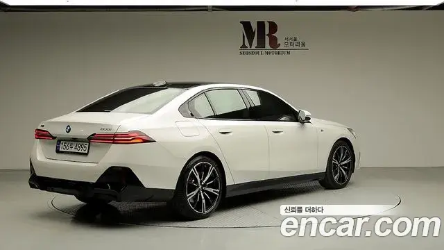 BMW 5 Series 2025 — Şəkil 2/20