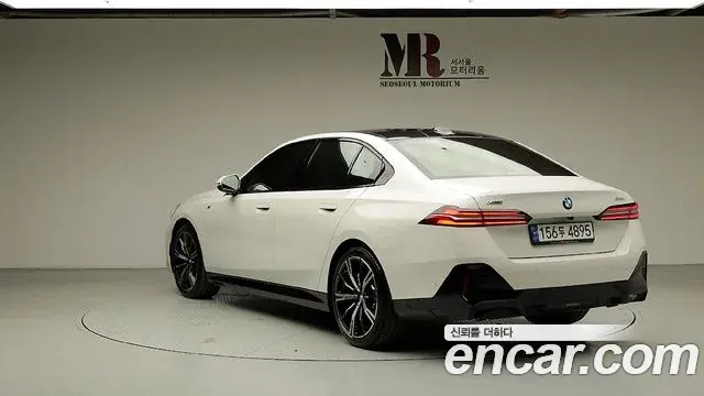 BMW 5 Series 2025 — Şəkil 3/20