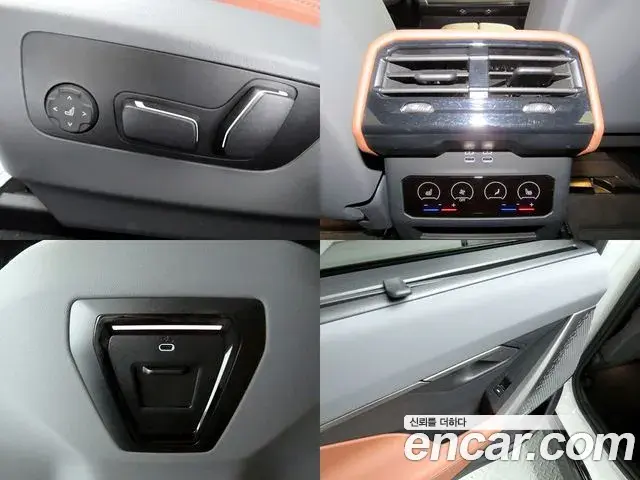 BMW 5 Series 2025 — Şəkil 14/20