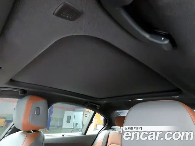 BMW 5 Series 2025 — Şəkil 16/20