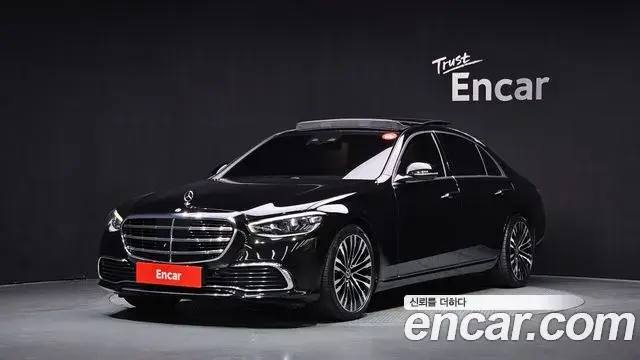 Mercedes-Benz S-Class 2022 — Şəkil 1/20