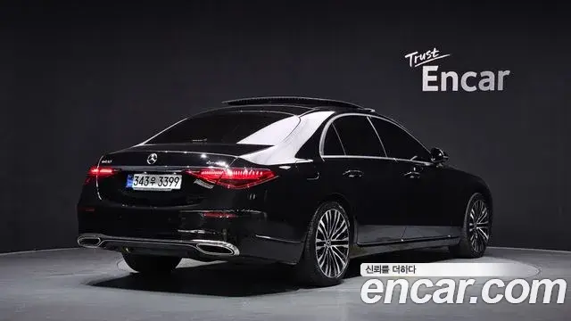 Mercedes-Benz S-Class 2022 — Şəkil 2/20