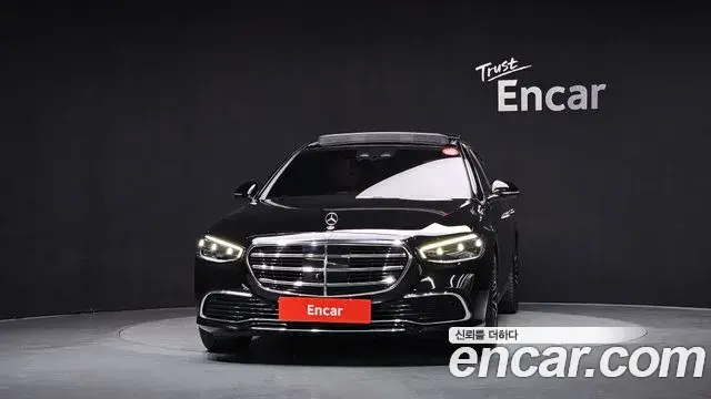 Mercedes-Benz S-Class 2022 — Şəkil 3/20