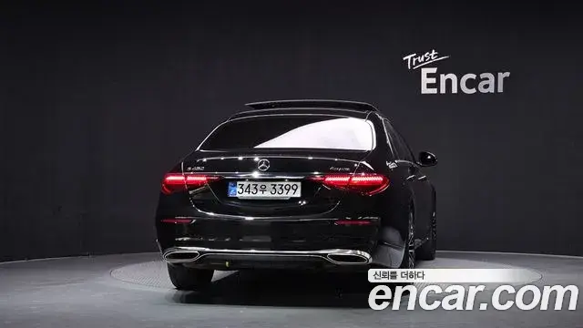 Mercedes-Benz S-Class 2022 — Şəkil 4/20