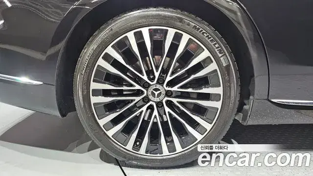 Mercedes-Benz S-Class 2022 — Şəkil 5/20