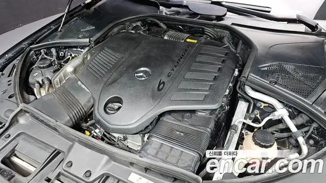 Mercedes-Benz S-Class 2022 — Şəkil 6/20
