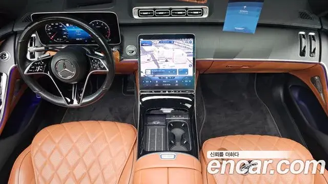 Mercedes-Benz S-Class 2022 — Şəkil 7/20