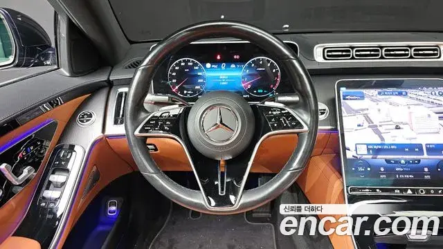 Mercedes-Benz S-Class 2022 — Şəkil 13/20