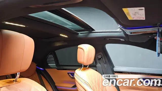 Mercedes-Benz S-Class 2022 — Şəkil 20/20