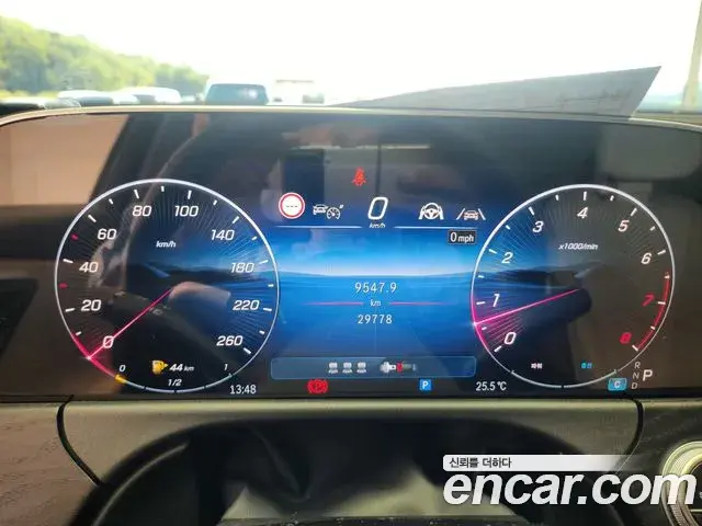 Mercedes-Benz E-Class 2024 — Şəkil 7/20