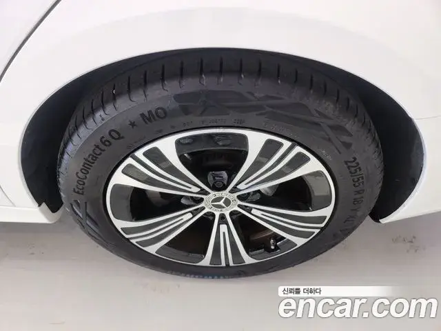 Mercedes-Benz E-Class 2024 — Şəkil 13/20