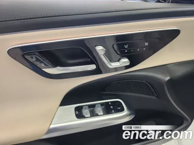 Mercedes-Benz E-Class 2024 — Şəkil 16/20