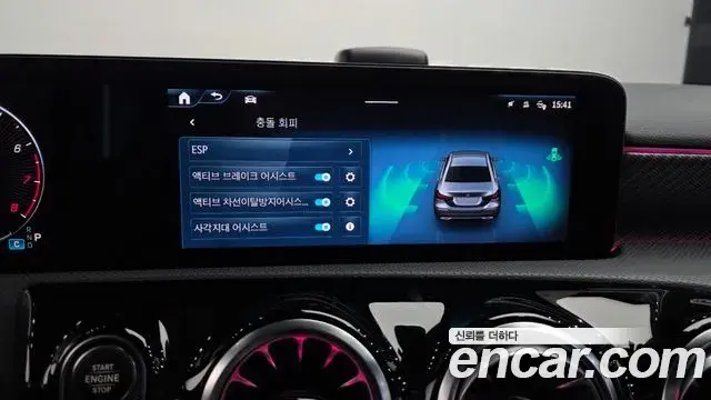 Mercedes-Benz A-Class 2025 — Фото 16/20