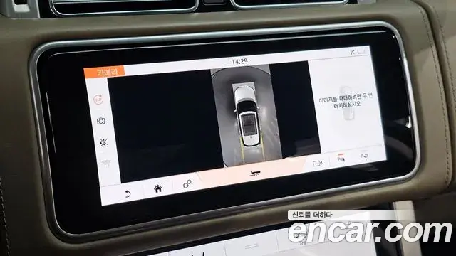 Land Rover Range Rover 2019 — Фото 15/20
