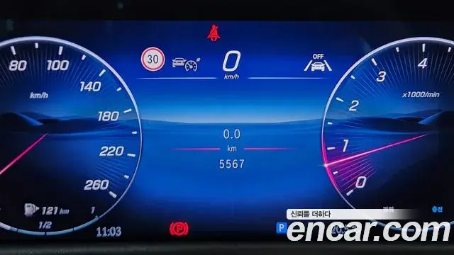 Mercedes-Benz E-Class 2026 — Photo 9/20