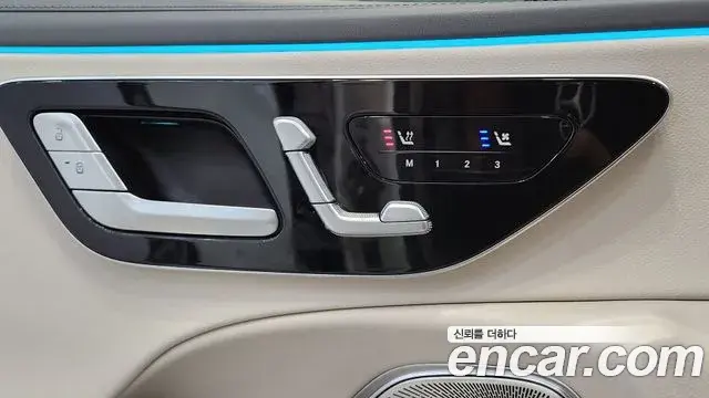 Mercedes-Benz E-Class 2026 — Photo 11/20