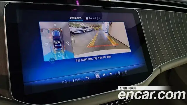 Mercedes-Benz E-Class 2026 — Photo 16/20