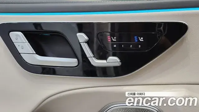 Mercedes-Benz E-Class 2026 — Photo 14/20